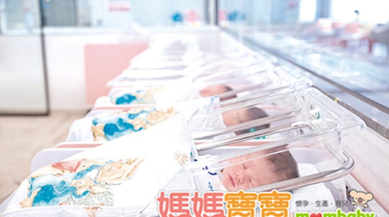 新生兒 新生兒
