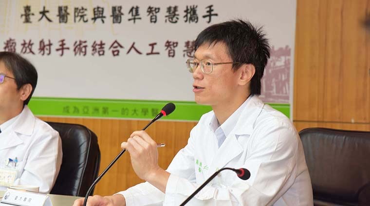 臺大醫院神經外科主治醫師蕭輔仁 臺大醫院神經外科主治醫師蕭輔仁