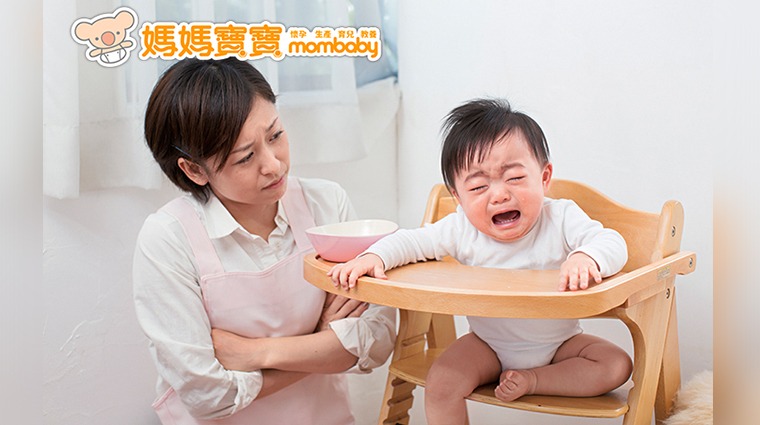 寶寶哭鬧 寶寶哭鬧