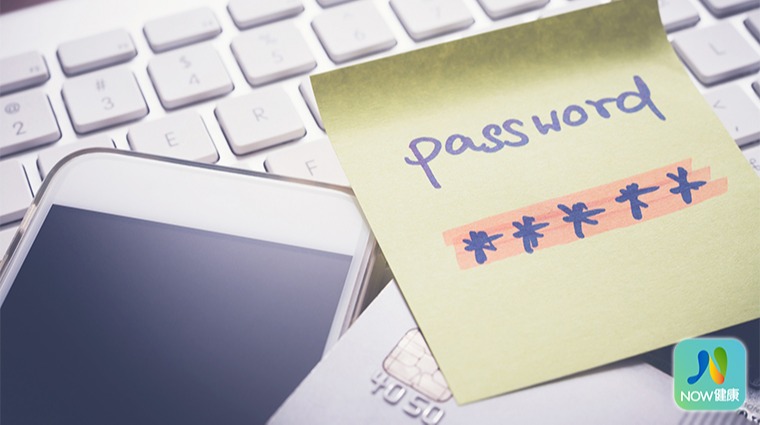 記性變差 記性變差