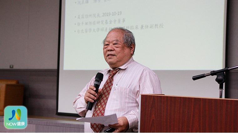 徐千田防癌研究基金會董事阮正雄醫師 徐千田防癌研究基金會董事阮正雄醫師