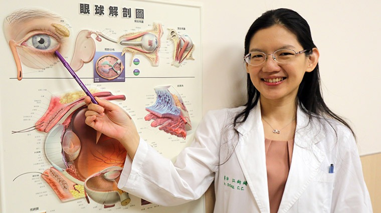 亞洲大學附屬醫院眼角膜暨眼整形科主任江鈞綺 亞洲大學附屬醫院眼角膜暨眼整形科主任江鈞綺