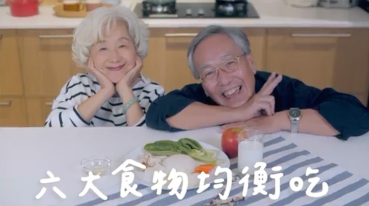 我的餐盤歌曲MV 我的餐盤歌曲MV