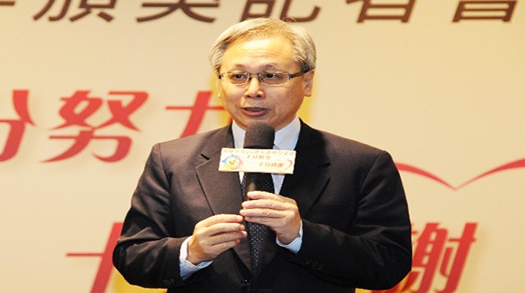 王英偉署長 王英偉署長