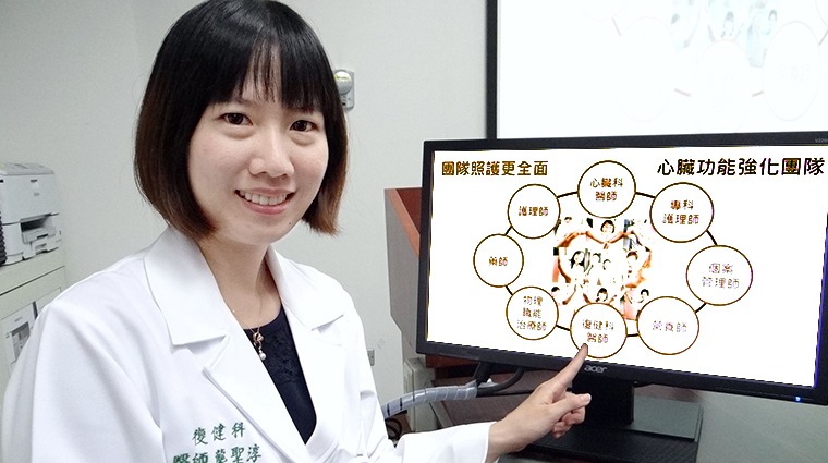 醫師龔聖淳 醫師龔聖淳