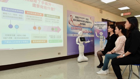 北榮新進的乳癌衛教師機器人