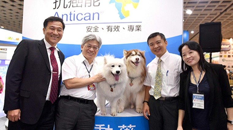 台灣動藥記者會 台灣動藥記者會