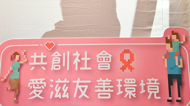 女性帕斯堤 女性帕斯堤