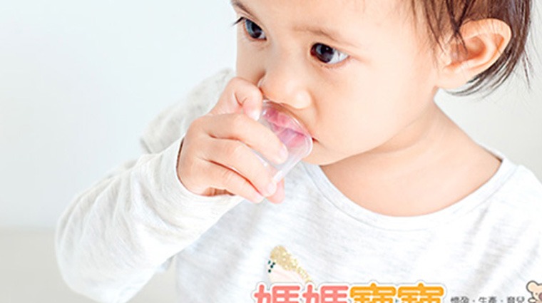 嬰幼兒藥物使用 嬰幼兒藥物使用