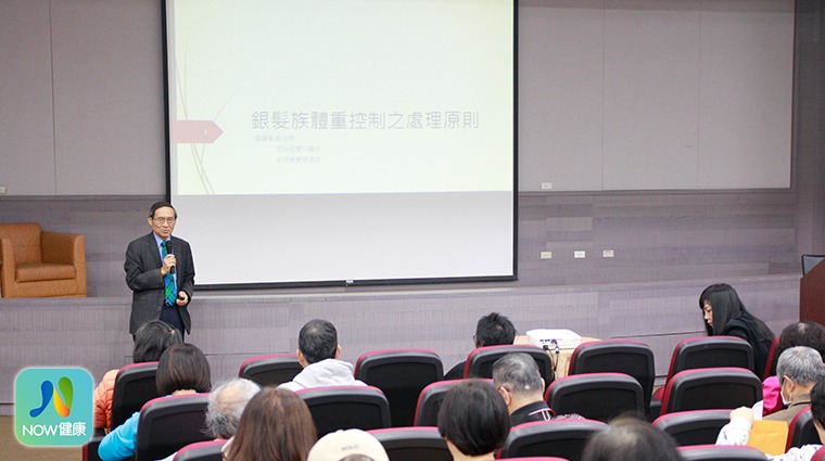 台灣長照醫學會理事長暨肥胖症專科醫師劉伯恩 台灣長照醫學會理事長暨肥胖症專科醫師劉伯恩
