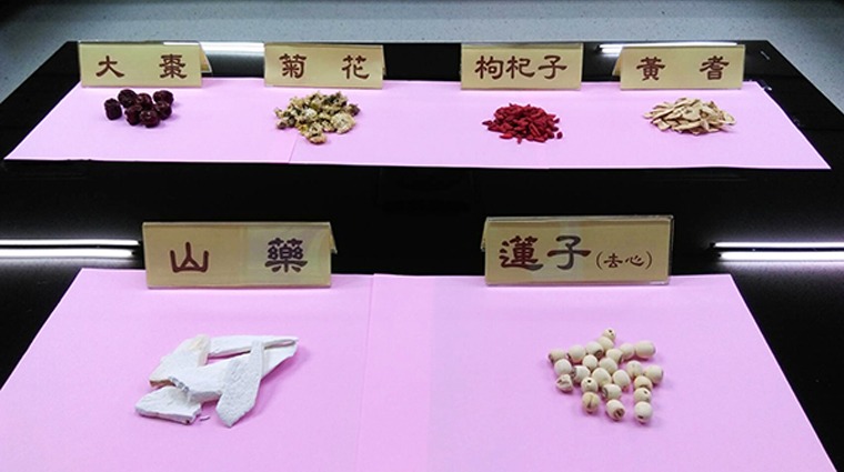春季養生中藥材 春季養生中藥材