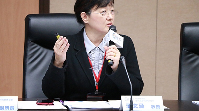 潘文涵教授 潘文涵教授