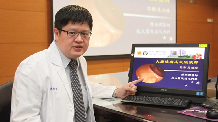 成大醫院胃腸肝膽科陳柏潤醫師 成大醫院胃腸肝膽科陳柏潤醫師