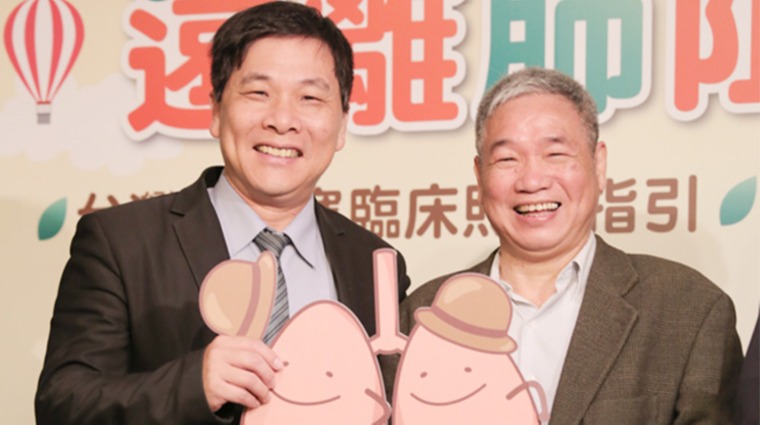 肺阻塞患者何先生與林慶雄醫師 肺阻塞患者何先生與林慶雄醫師