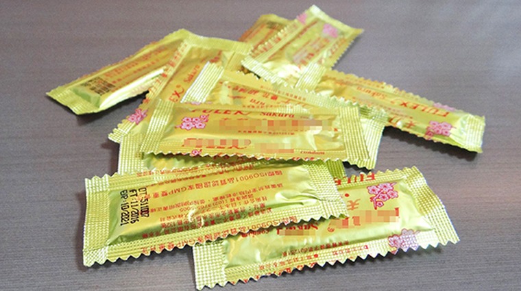 保險套 保險套