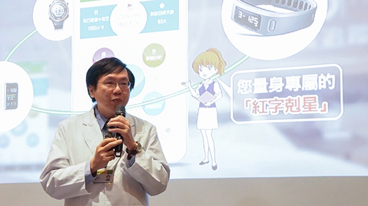 國泰健康管理預防醫學部陳皇光醫師 國泰健康管理預防醫學部陳皇光醫師