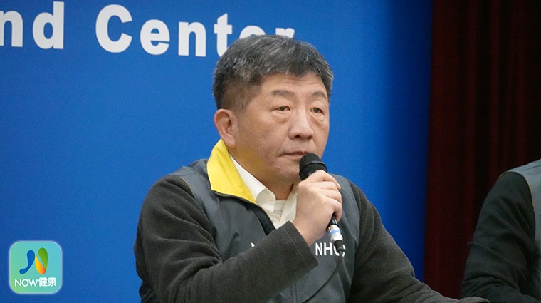 中央流行疫情指揮中心指揮官陳時中 中央流行疫情指揮中心指揮官陳時中