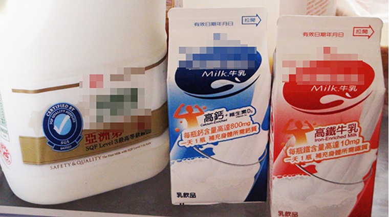 乳製品 乳製品