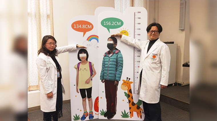 兒童性早熟 兒童性早熟
