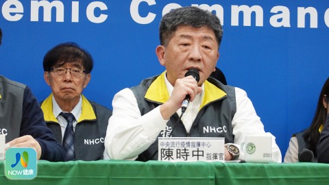 中央流行疫情指揮中心指揮官陳時中