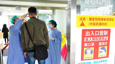 疫情資訊爆炸