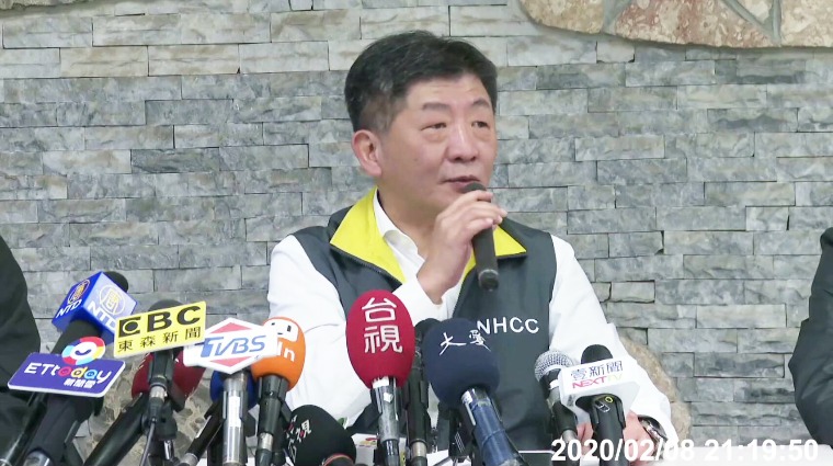 中央疫情流行指揮中心指揮官陳時中 中央疫情流行指揮中心指揮官陳時中