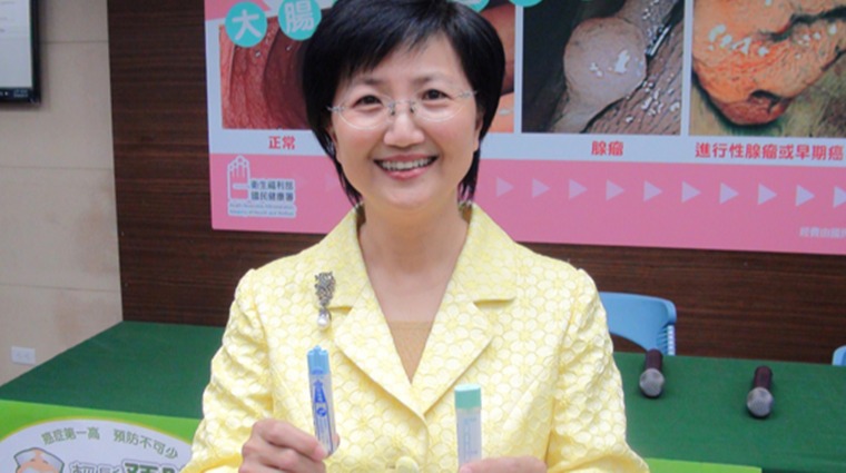國健署署長邱淑媞 國健署署長邱淑媞