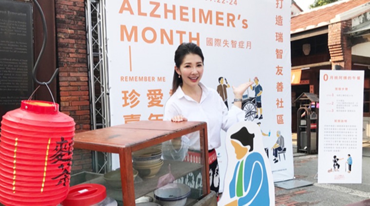 名主持人林書煒 名主持人林書煒