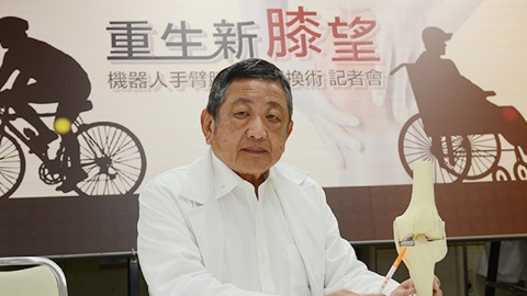 台北中山醫院骨科吳濬哲醫師
