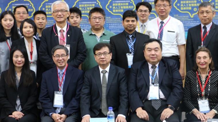 2017國際醫學資訊聯合研討會「人工智慧實現精準醫療」 2017國際醫學資訊聯合研討會「人工智慧實現精準醫療」