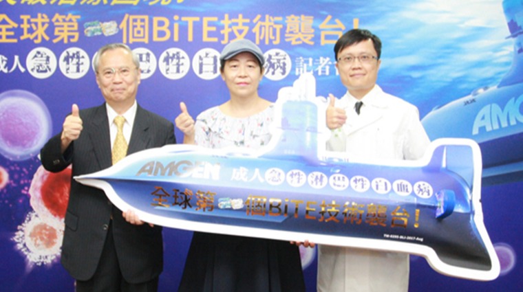 醫師與病患董女士合影 醫師與病患董女士合影
