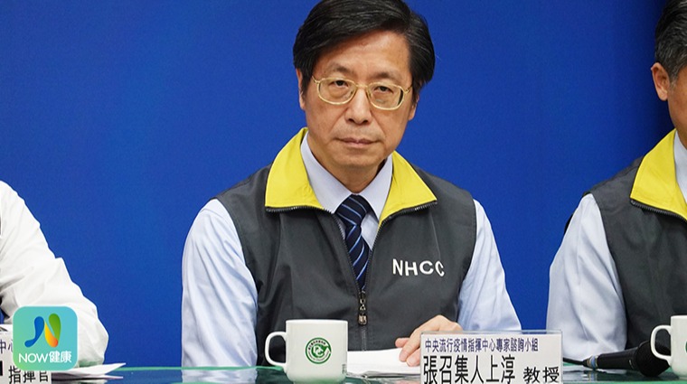 中央流行疫情指揮中心專家諮詢小組召集人、台大副校長張上淳 中央流行疫情指揮中心專家諮詢小組召集人、台大副校長張上淳