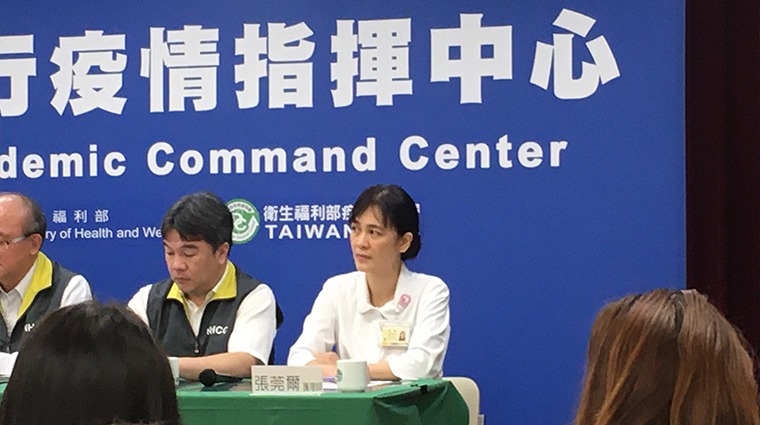 護理師張莞爾 護理師張莞爾