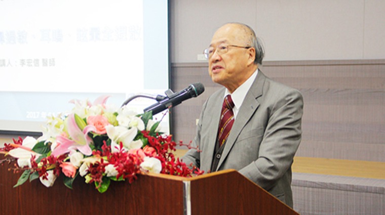 李宏信醫師演講 李宏信醫師演講