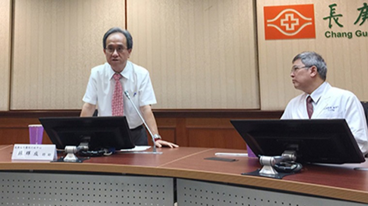 長庚醫院記者會 長庚醫院記者會