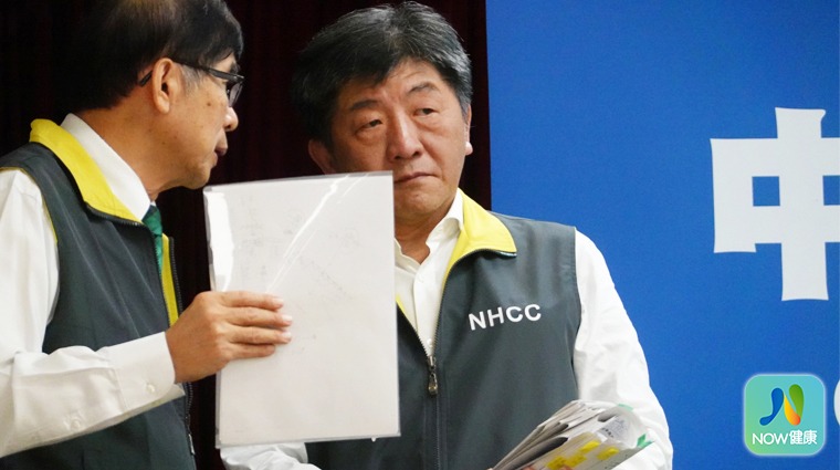 中央疫情指揮指揮官陳時中 中央疫情指揮指揮官陳時中