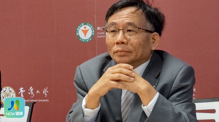 台灣大學公衛學院副院長陳秀熙 台灣大學公衛學院副院長陳秀熙
