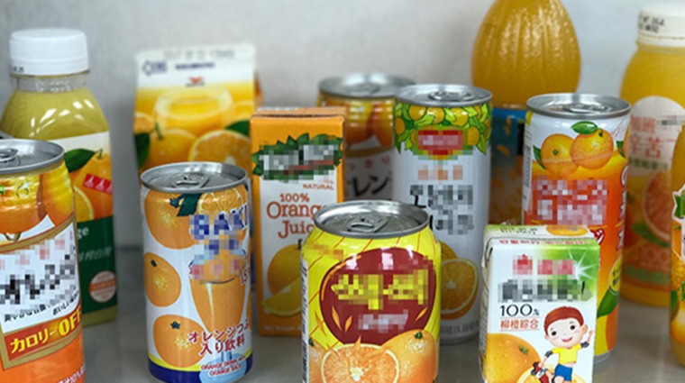 抽樣柳橙果汁品項 抽樣柳橙果汁品項
