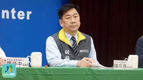 中央流行疫情指揮中心副指揮官陳宗彥