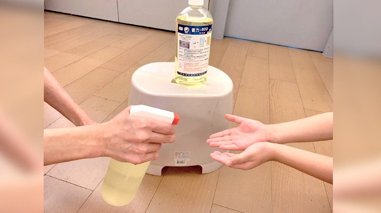 液態消毒用品 液態消毒用品