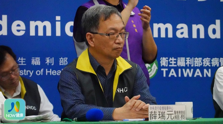 中央流行疫情指揮中心醫療應變組組長薛瑞元 中央流行疫情指揮中心醫療應變組組長薛瑞元