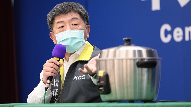 中央流行疫情指揮中心指揮官陳時中 中央流行疫情指揮中心指揮官陳時中