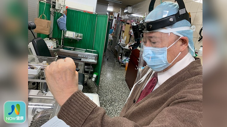 頭面鏡改良 頭面鏡改良