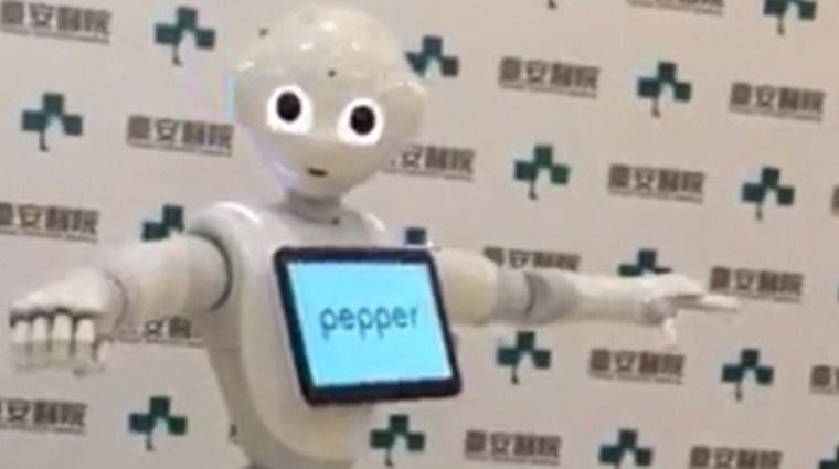 Pepper機器人 Pepper機器人