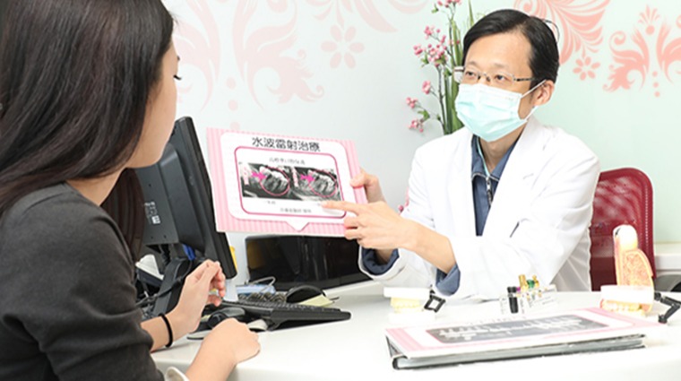 呂睿庭醫師看診 呂睿庭醫師看診