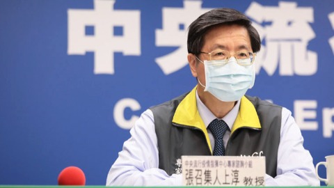 中央流行疫情指揮中心專家諮詢小組召集人張上淳