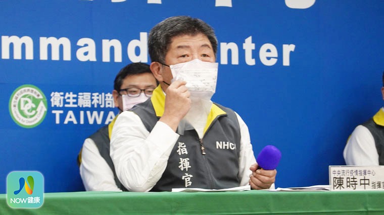 中央流行疫情指揮中心指揮官陳時中 中央流行疫情指揮中心指揮官陳時中