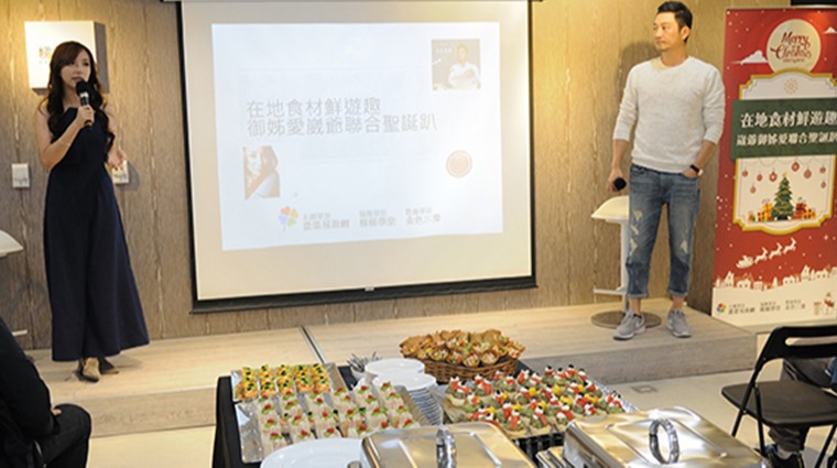 御姊愛崴爺聯合聖誕趴 御姊愛崴爺聯合聖誕趴