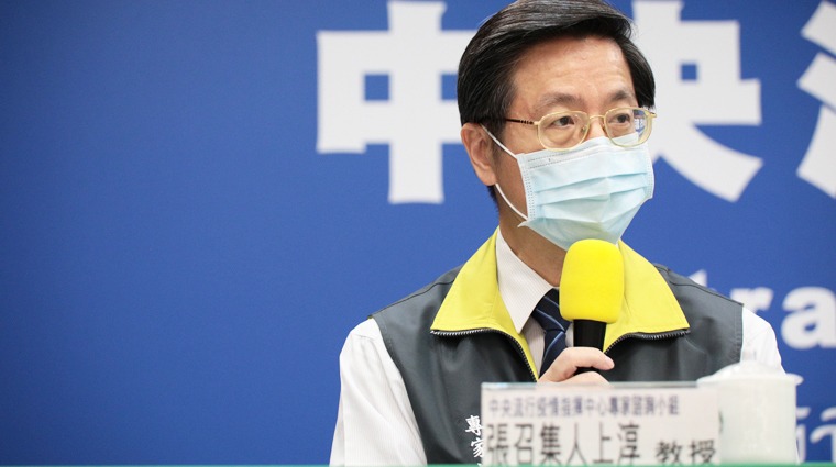 指揮中心專家諮詢小組召集人張上淳 指揮中心專家諮詢小組召集人張上淳