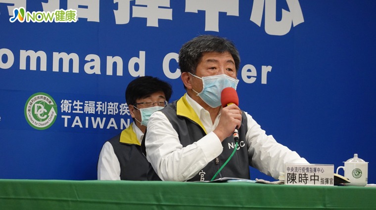 中央流行疫情指揮中心指揮官陳時中 中央流行疫情指揮中心指揮官陳時中